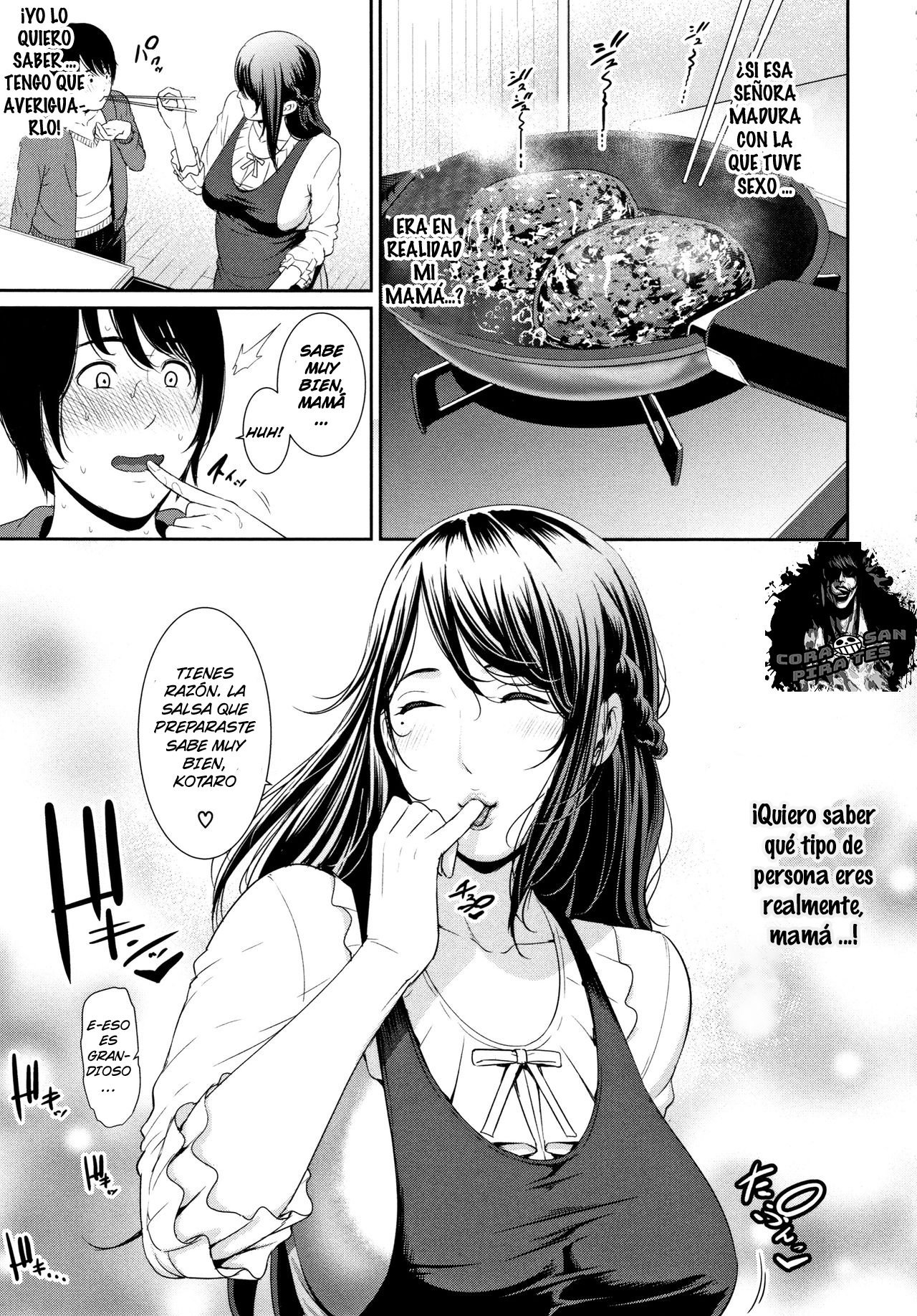 マッチングアプリケーション