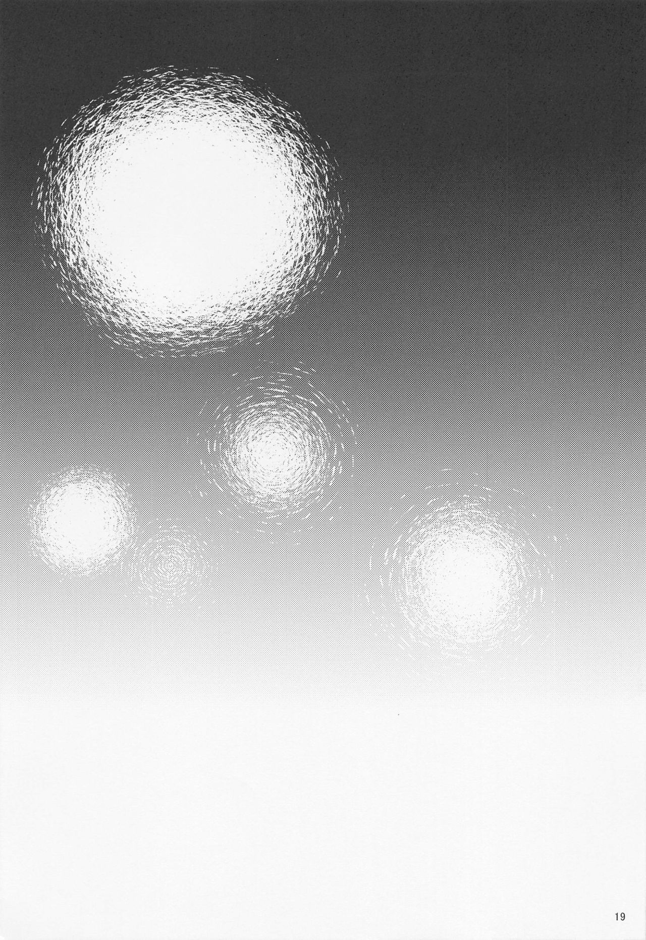 (神戸かわさき造船これくしょん8) [ROCK`inChair (ジンナイ)] 触・浜風浦風 (艦隊これくしょん -艦これ-)