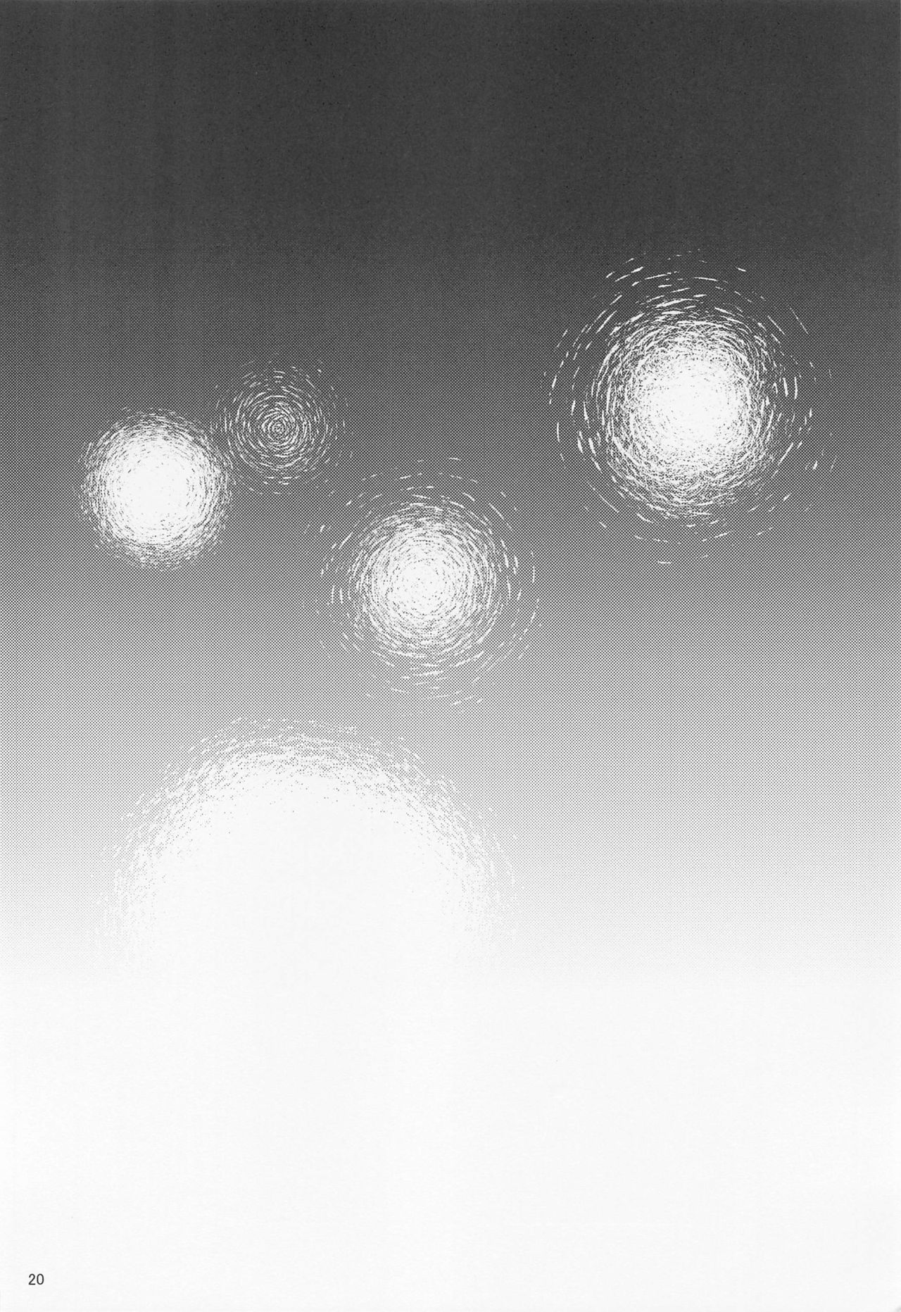 (神戸かわさき造船これくしょん8) [ROCK`inChair (ジンナイ)] 触・浜風浦風 (艦隊これくしょん -艦これ-)