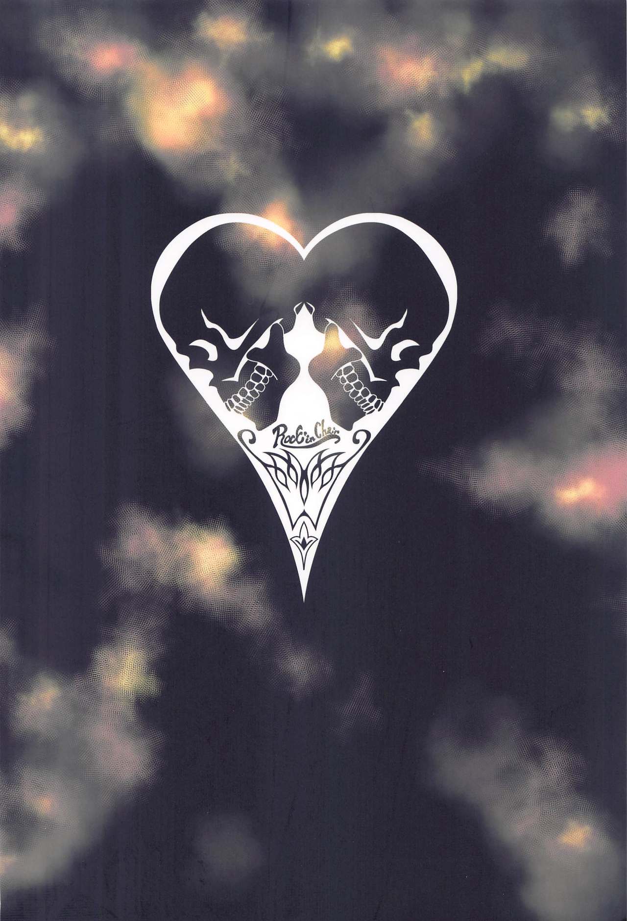 (神戸かわさき造船これくしょん8) [ROCK`inChair (ジンナイ)] 触・浜風浦風 (艦隊これくしょん -艦これ-)