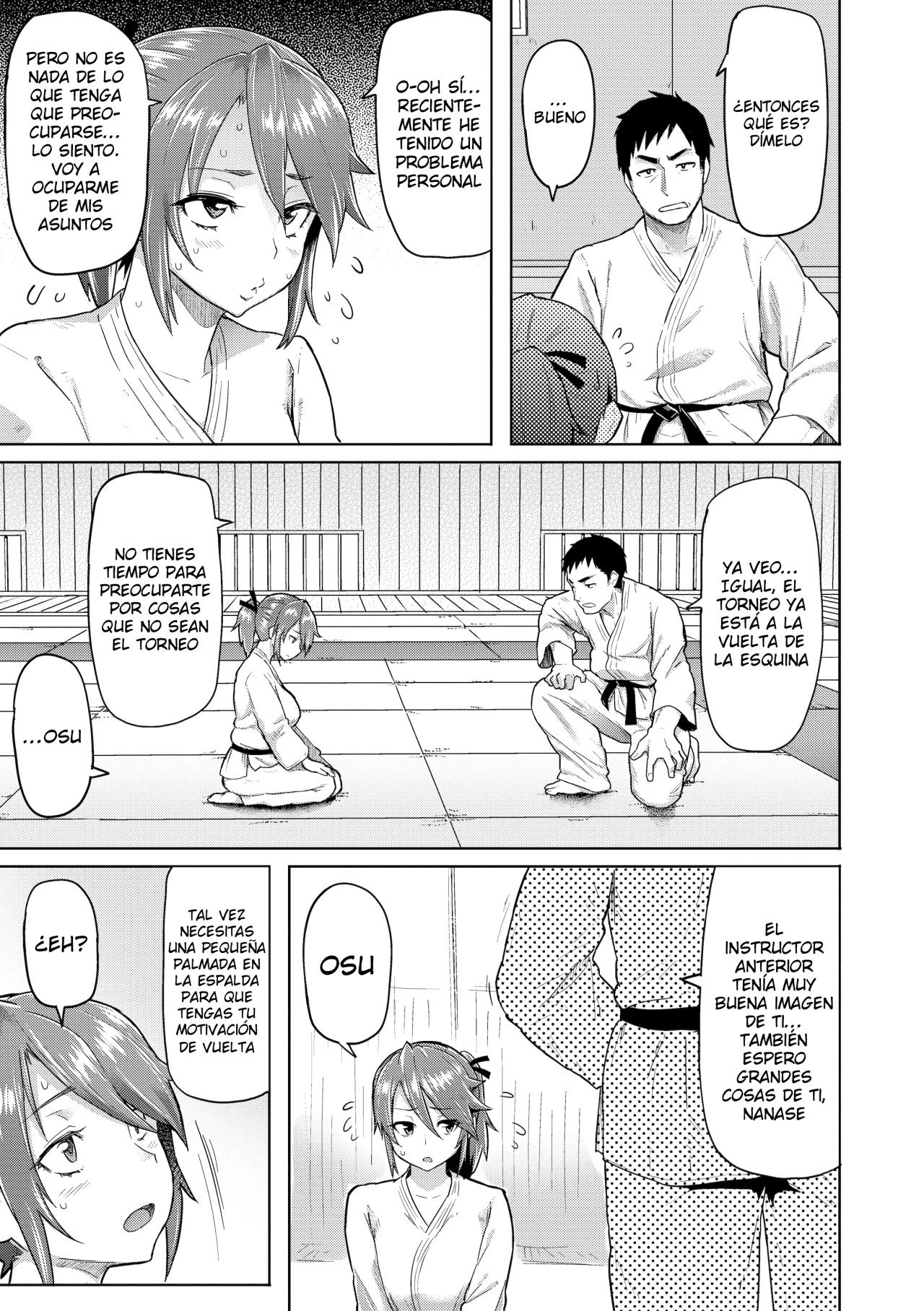 ハードハラスメント