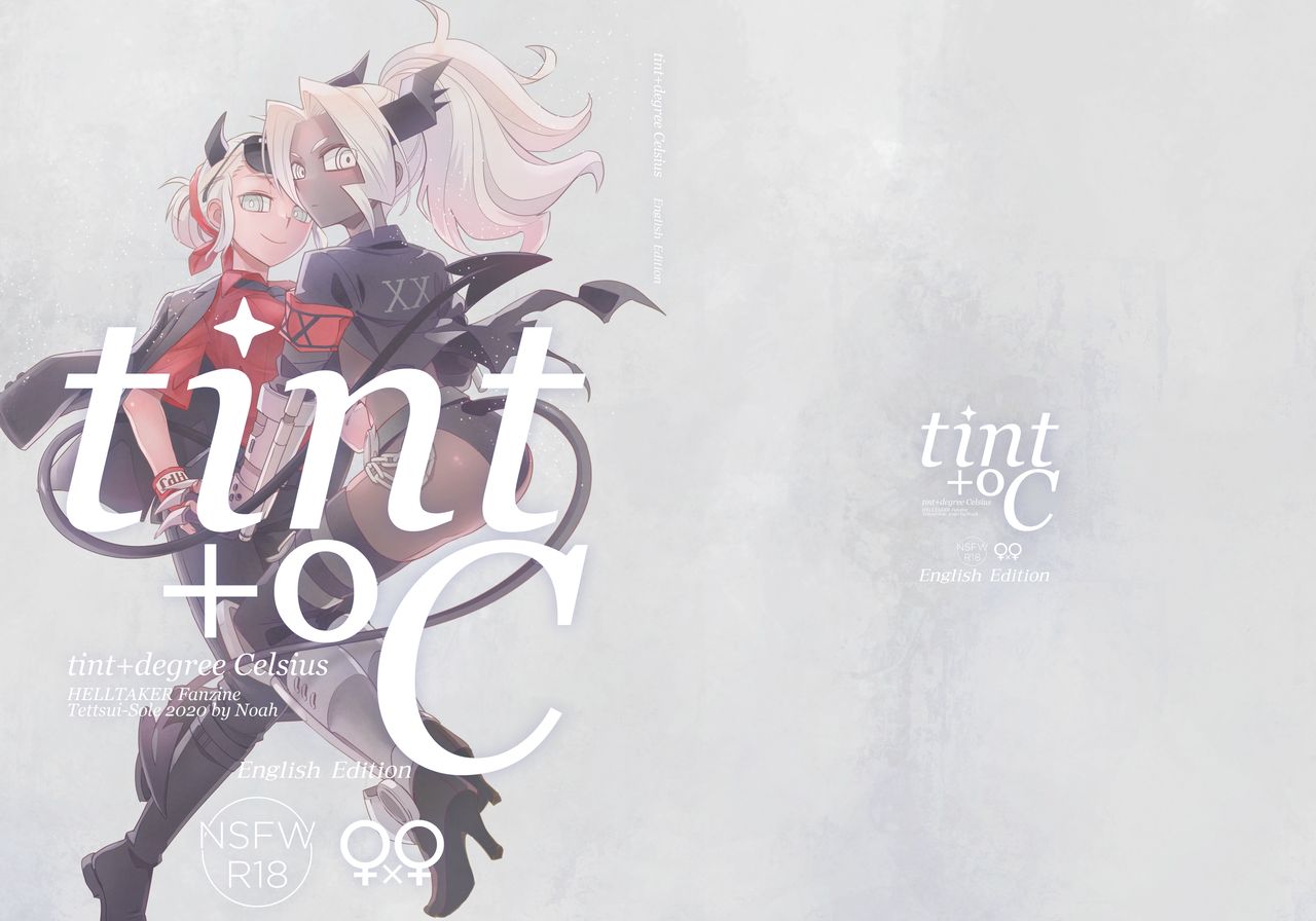 [鉄槌ソール(のあ)] tint+℃ (ヘルテイカー) [中国翻訳] [進行中]