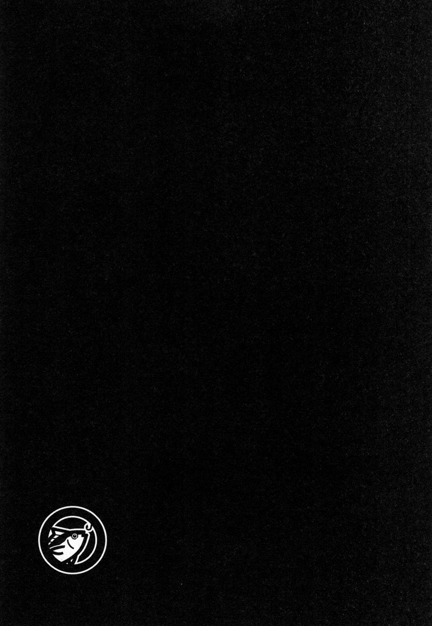 [紙袋Works (環月紙袋)] 年下の人 年上の人 (ラブライブ!サンシャイン!!) [DL版]