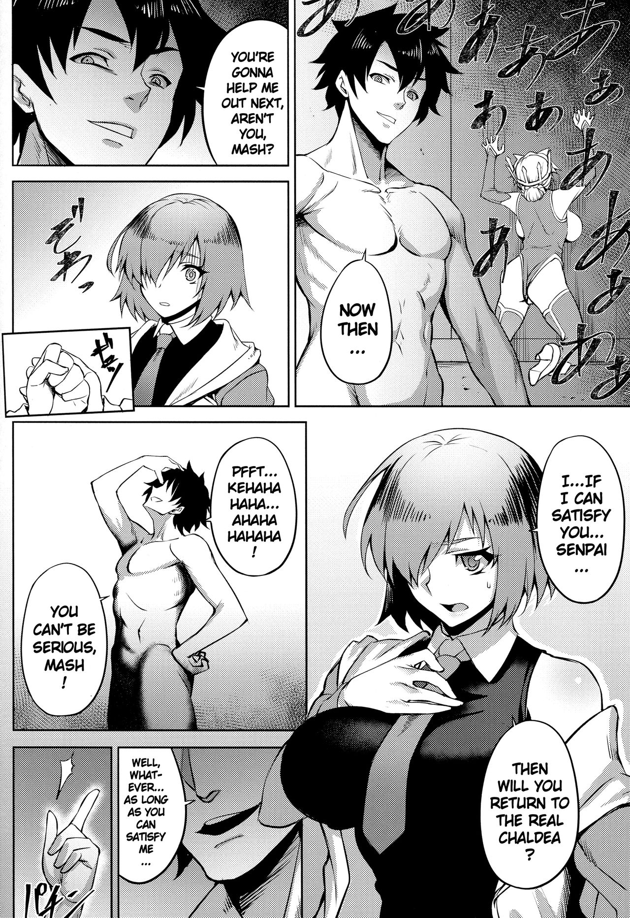 (C96) [アビオン村 (ジョニー)] 夢より素敵なWonderLand (Fate/Grand Order) [英訳]