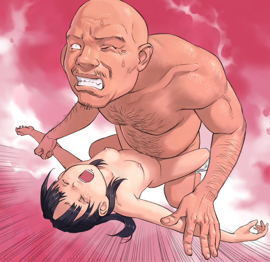 [ORANGE BULLET (花犬)] 迷いの森 (ORANGE 15) [英訳]