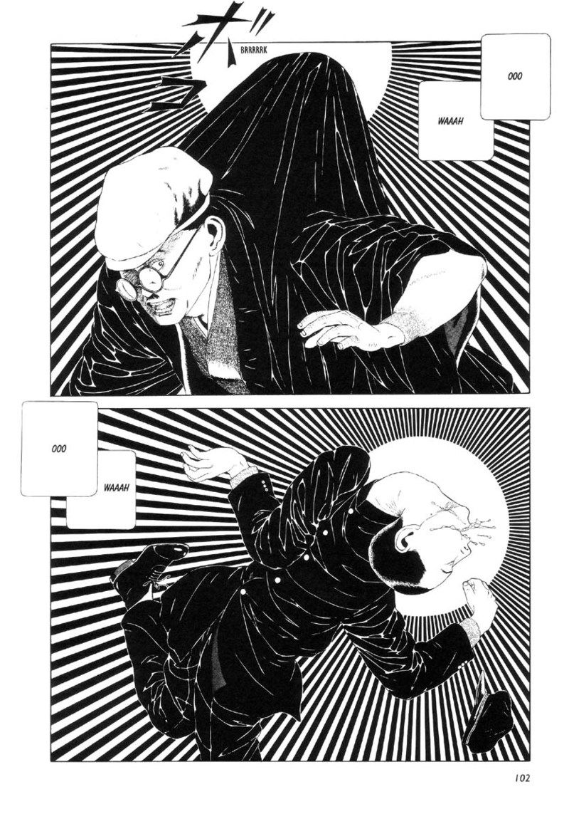 少女椿