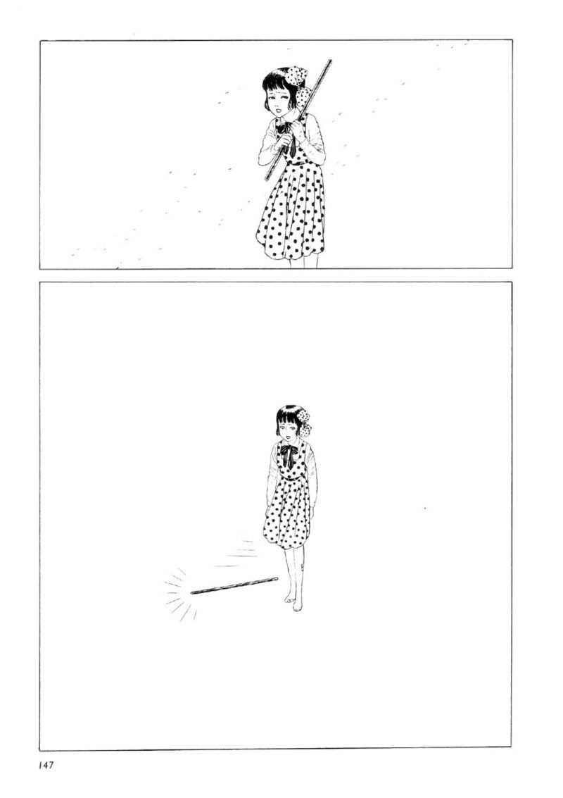 少女椿