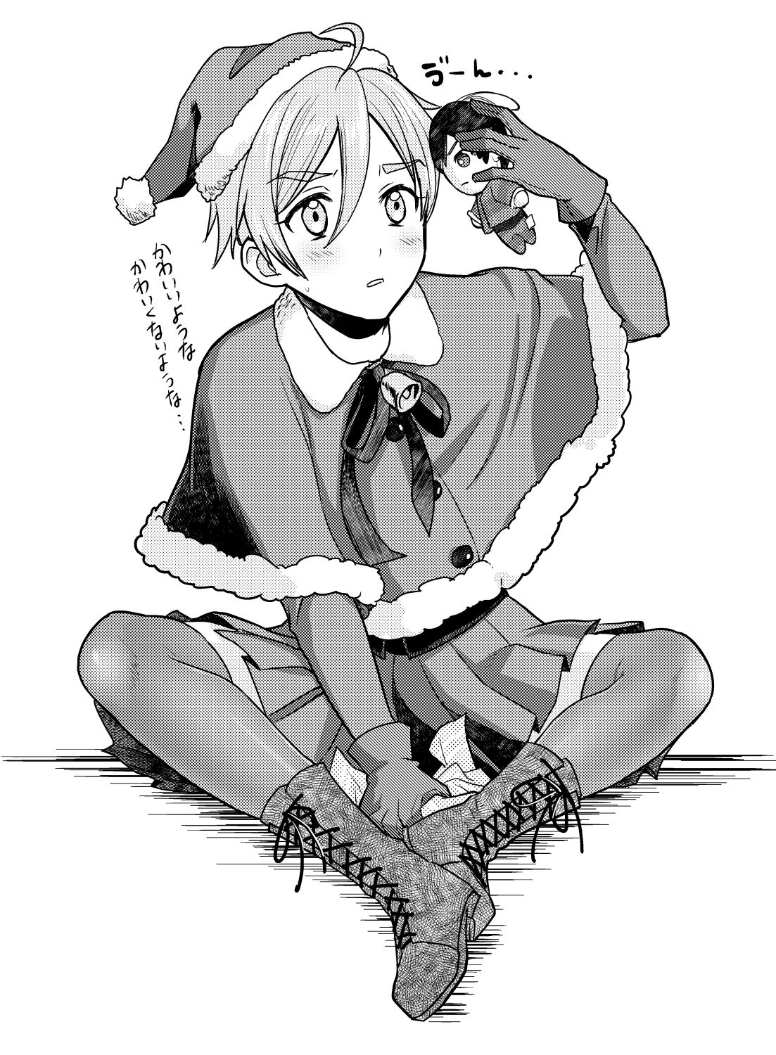 [Ziploc] ●●しているとバレずに…!