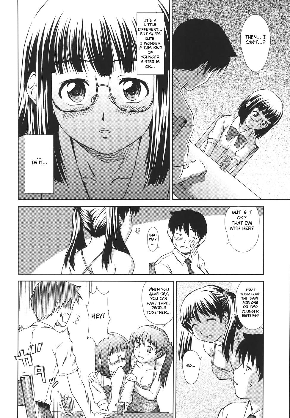 [しのぎ鋭介] シスプレ 第2-5話 [英訳]