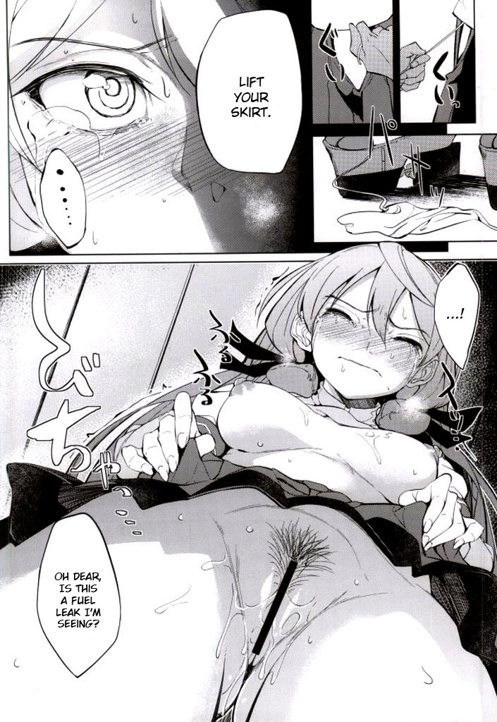 (こみトレ25) [セニマンカルタン (虎助遥人)] 明石バイブレーション (艦隊これくしょん -艦これ-) [英訳]