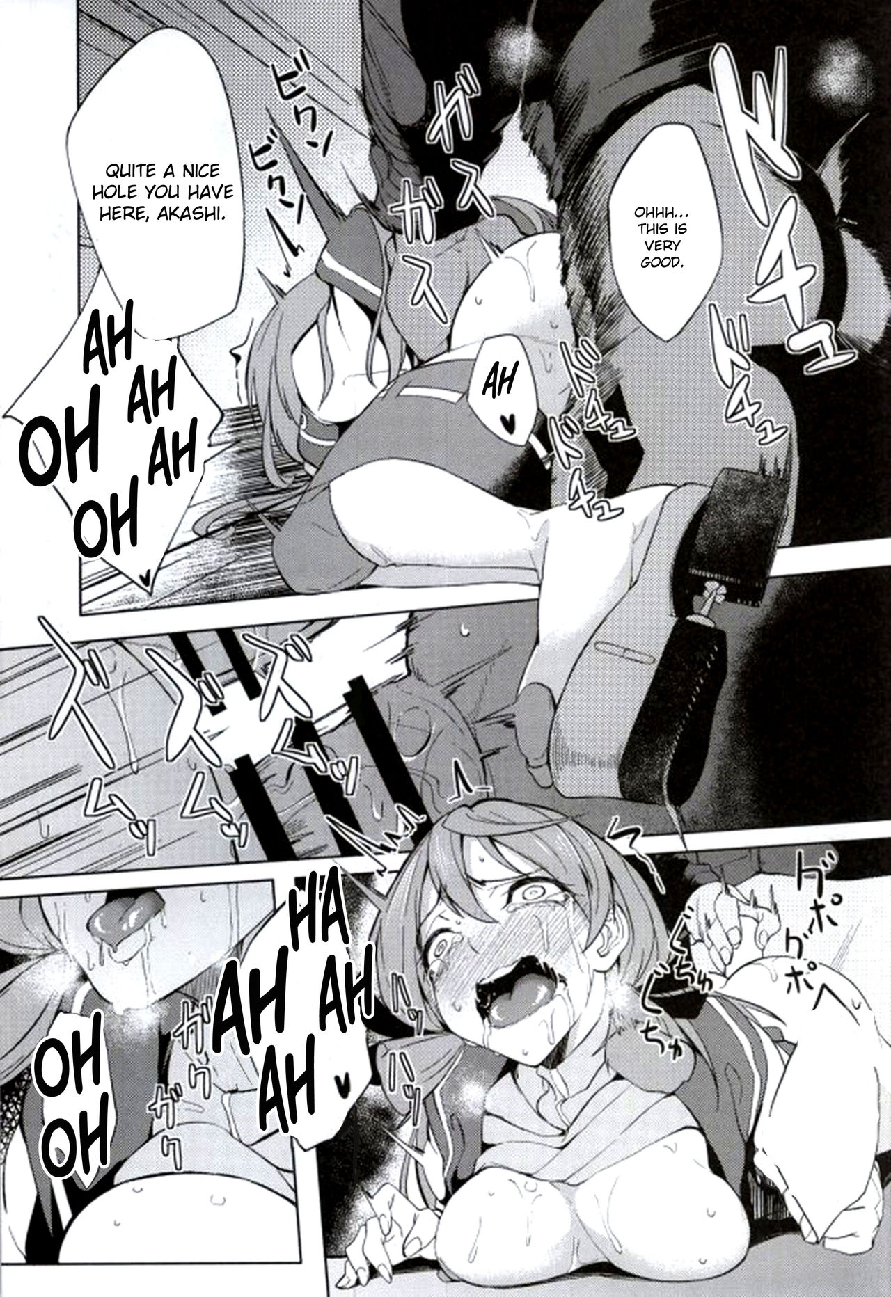 (こみトレ25) [セニマンカルタン (虎助遥人)] 明石バイブレーション (艦隊これくしょん -艦これ-) [英訳]