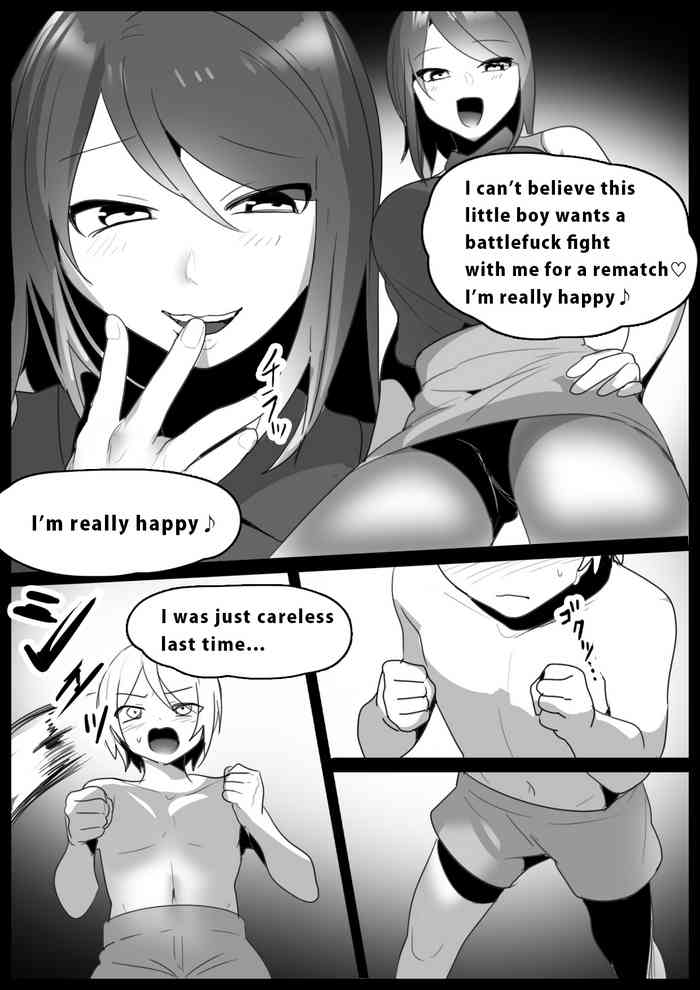 Girls Beat! Plus - vs Mizuki Girls Beat! Plus - vs Mizuki