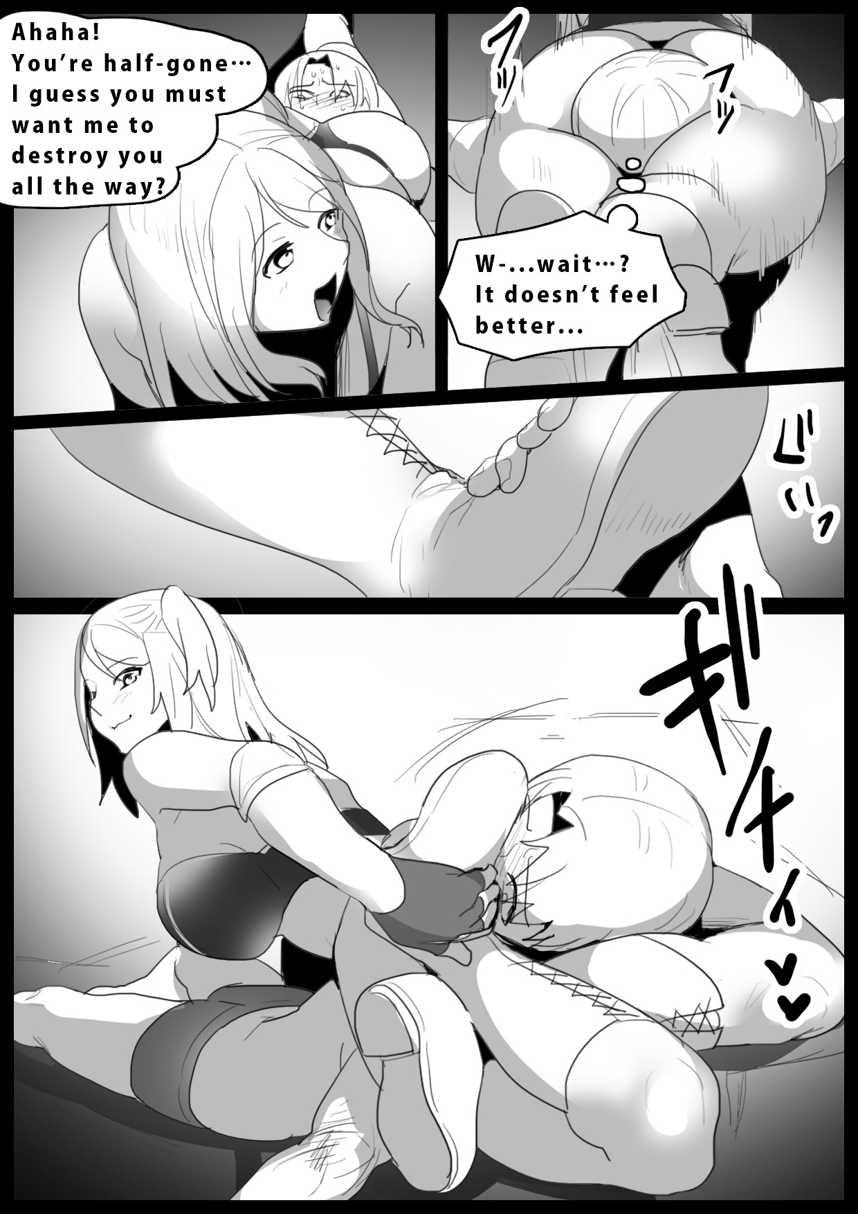 Girls Beat! vs Saki