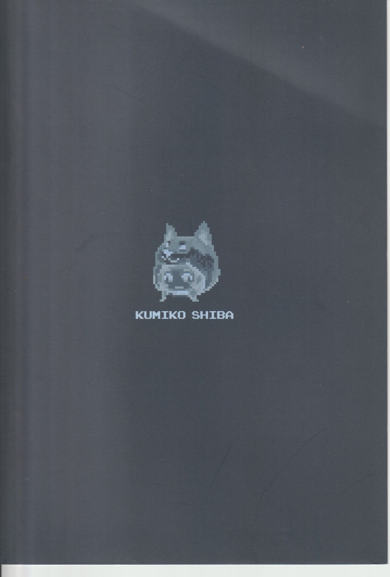 (FF30) [柴くみこ] Legend of the Pero King (リーグ・オブ・レジェンズ) [中国語]