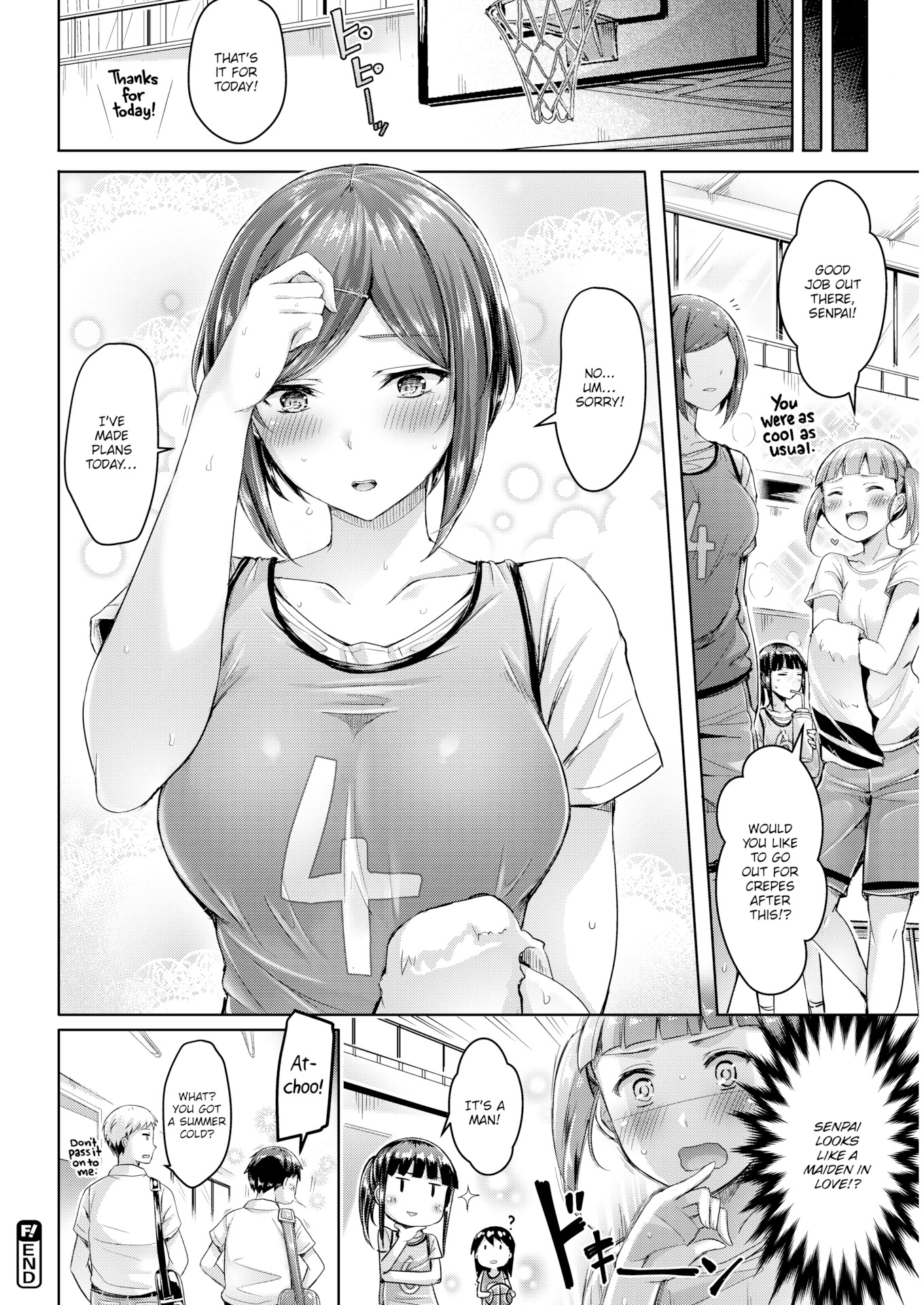 リバウンドキャッチ リバウンドキャッチ