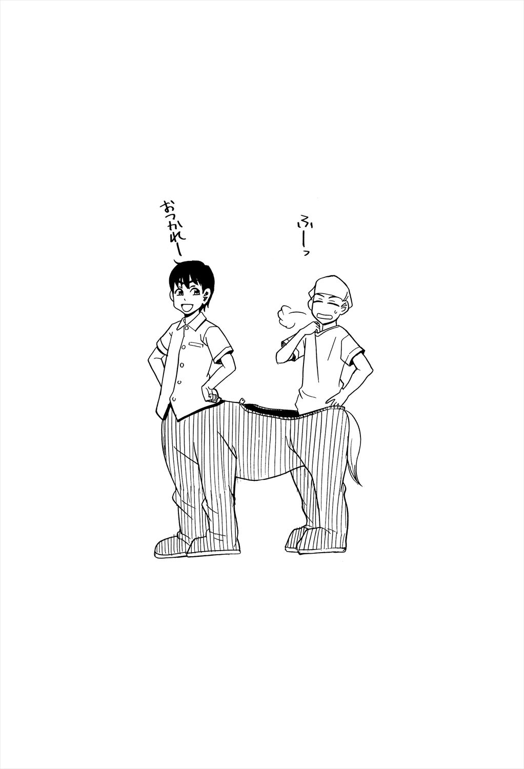 [ZUKI樹] 媚薬ガ私ヲ牝ニスル [DL版]