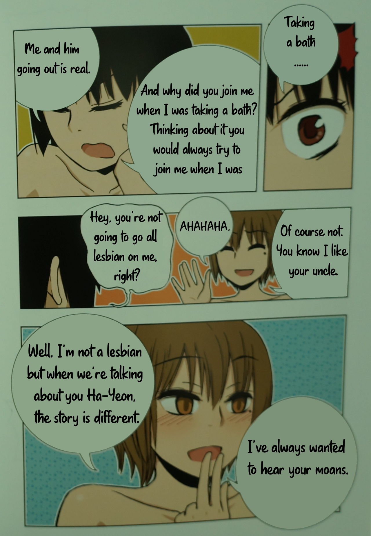 [동비] 아빠를 찾습니다 - 그 후 이야기 -