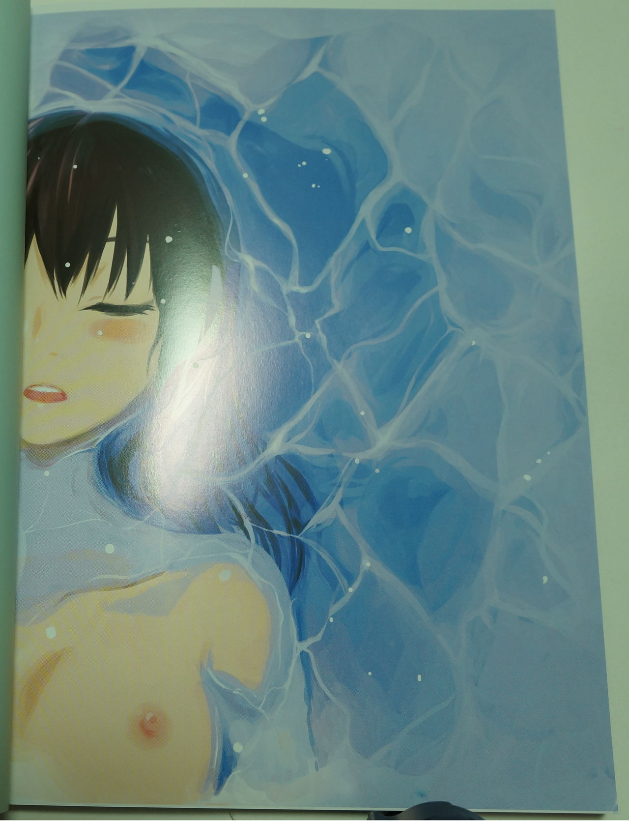 [동비] 아빠를 찾습니다 - 그 후 이야기 -