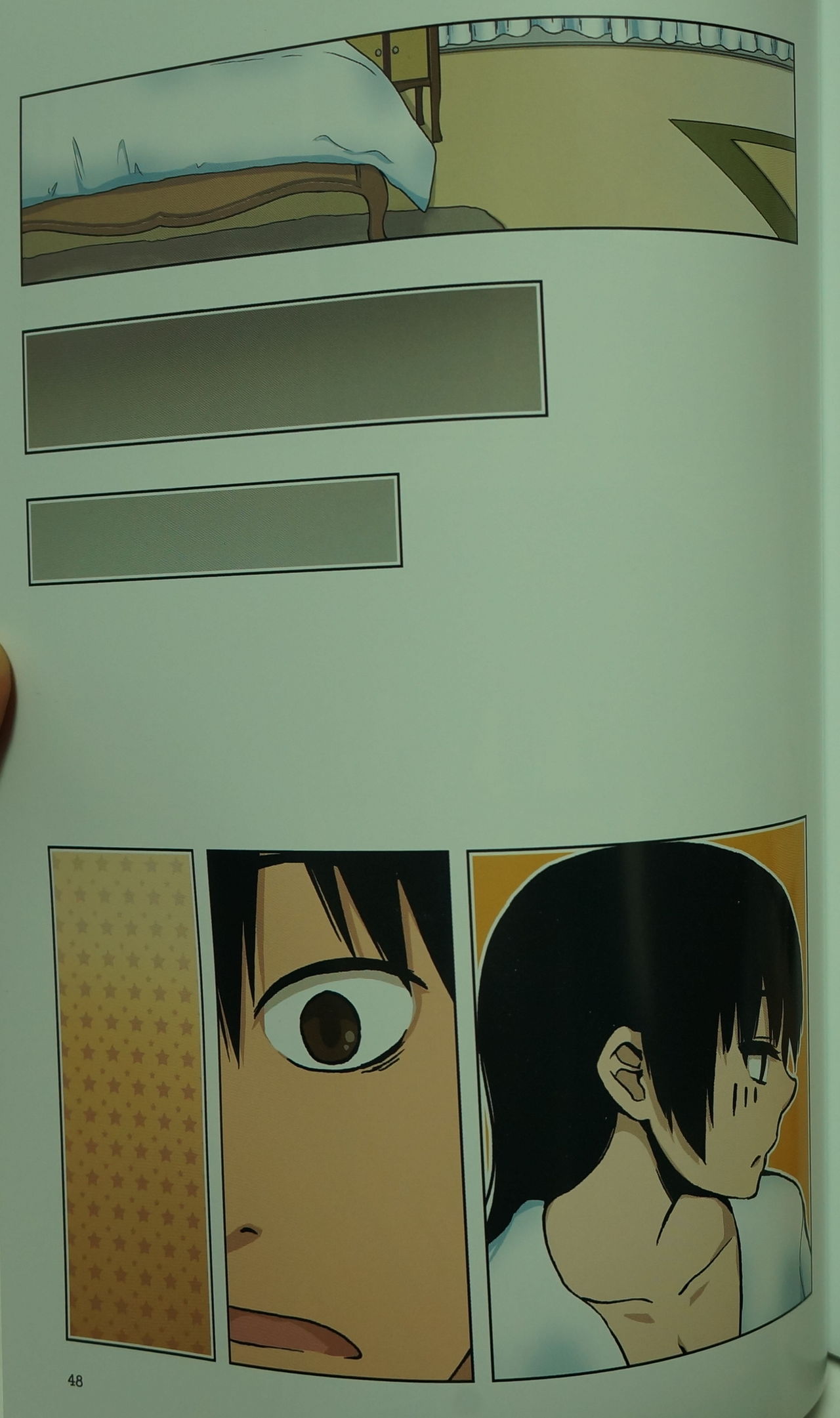 [동비] 아빠를 찾습니다 - 그 후 이야기 -