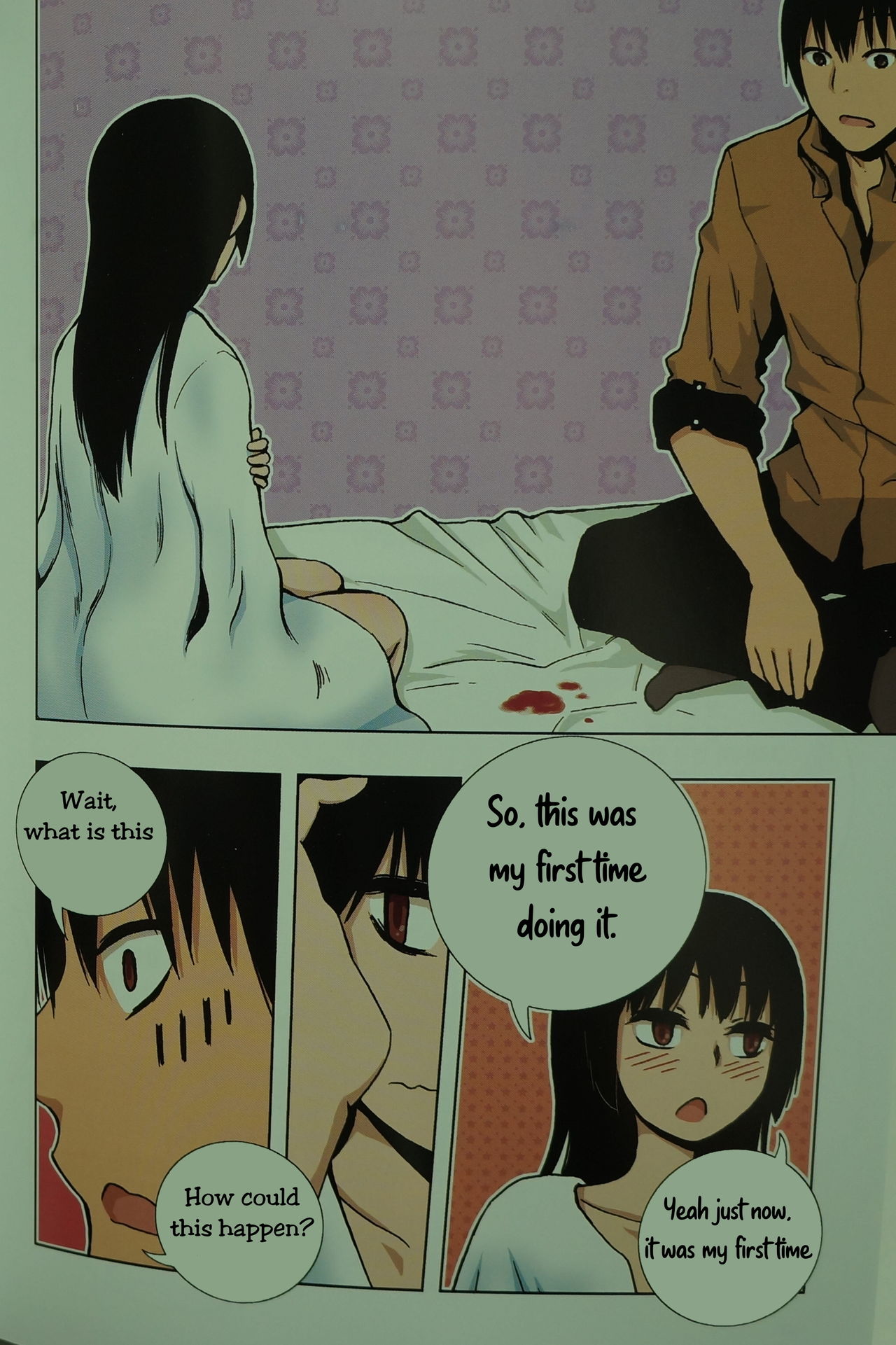 [동비] 아빠를 찾습니다 - 그 후 이야기 -