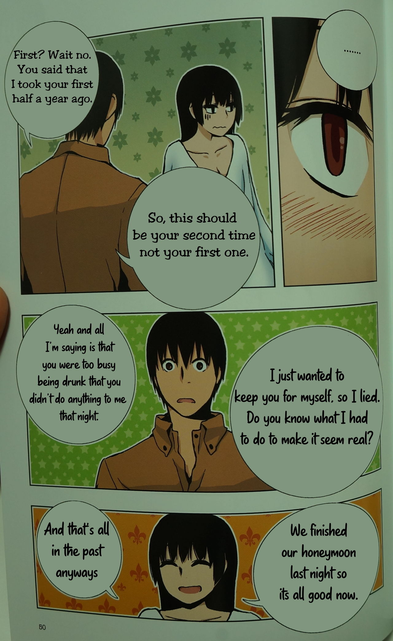 [동비] 아빠를 찾습니다 - 그 후 이야기 -