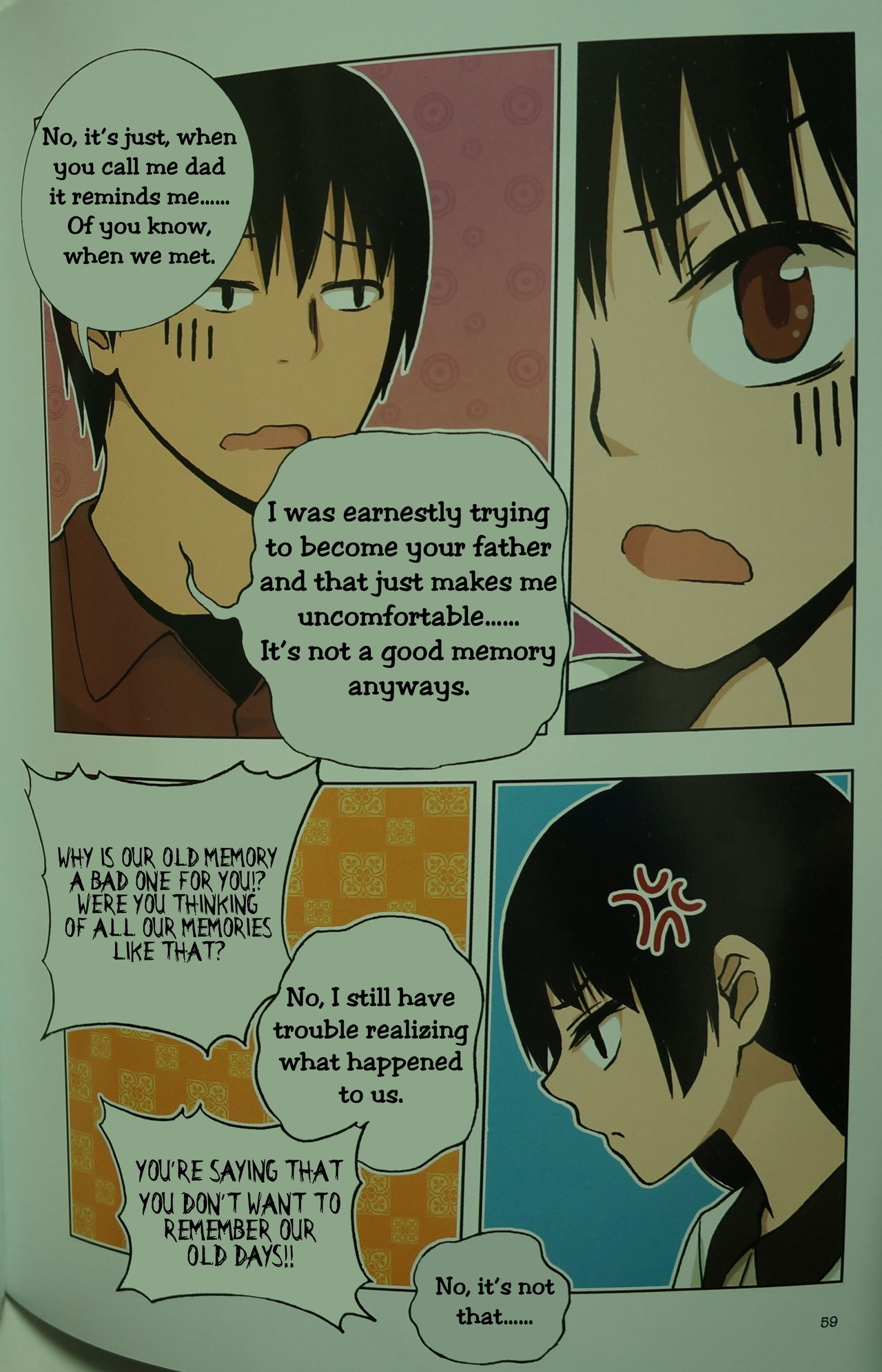 [동비] 아빠를 찾습니다 - 그 후 이야기 -