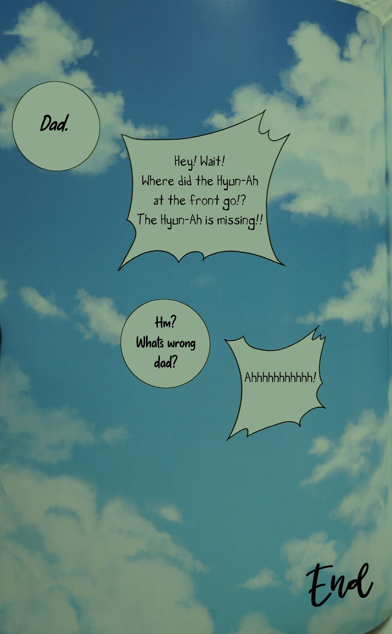 [동비] 아빠를 찾습니다 - 그 후 이야기 -