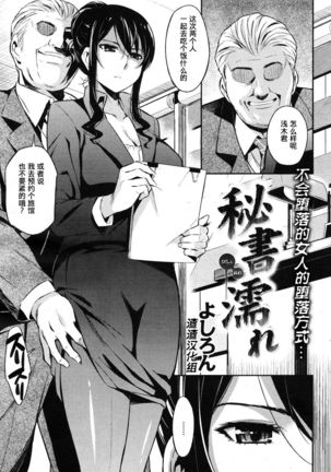 フメダ事務局 フメダ事務局