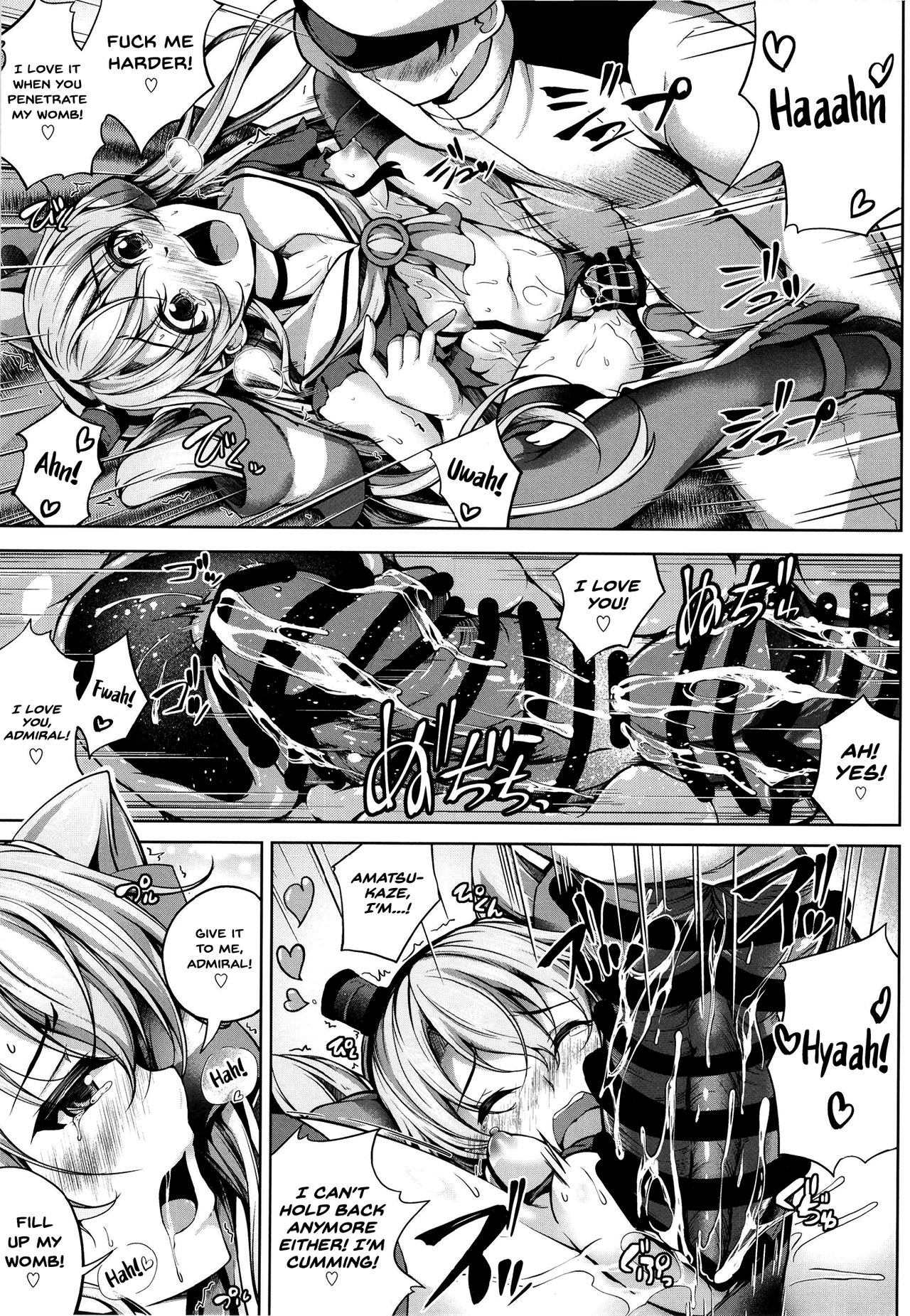 [紫陽花風味亭 (舞猫ルル )] 天津風はHなお世話したい (艦隊これくしょん -艦これ-) [英訳] [DL版]