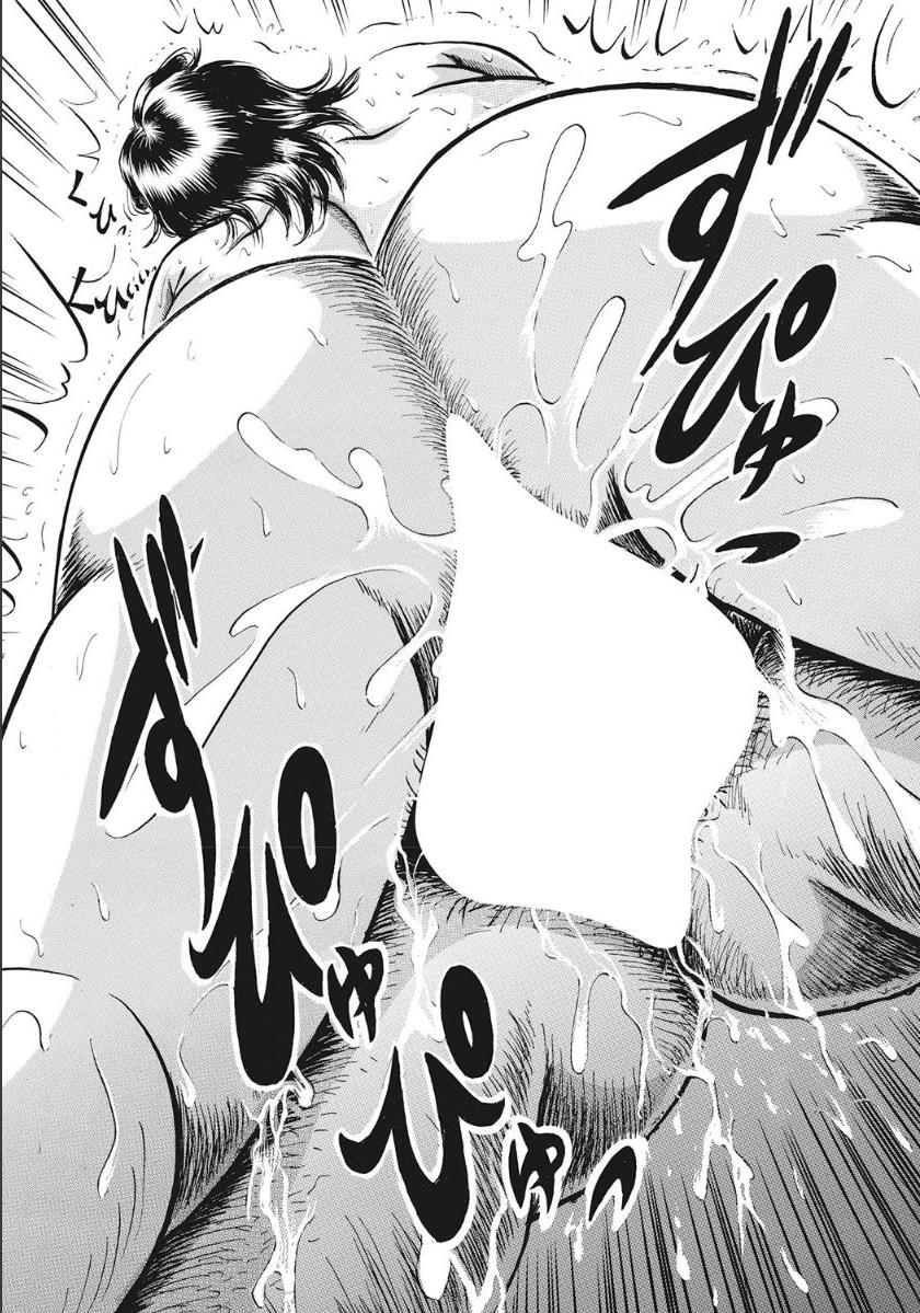 [アンソロジー] シロウト人妻何でもシテあげる [DL版]