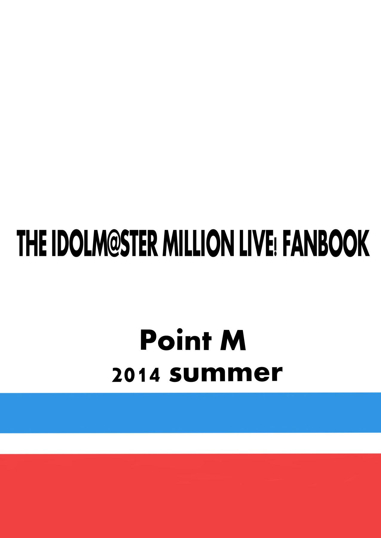 [Point M (まんす)] 伊吹翼のセックスアピール! (アイドルマスター ミリオンライブ!) [DL版]