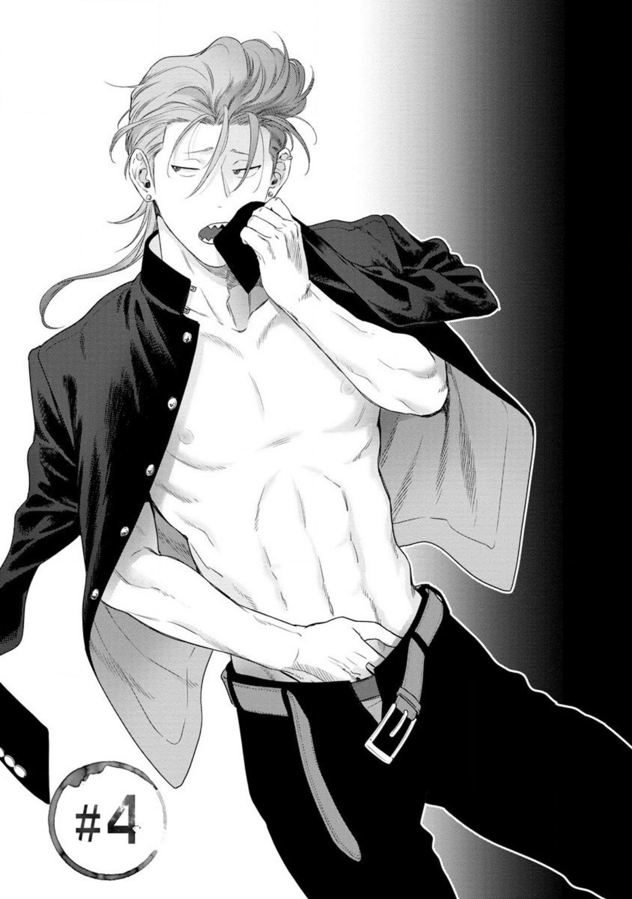 [柊のぞむ] 啼かせてやるよヤンキーくん 第1-5話 + 番外 [英訳] [DL版]