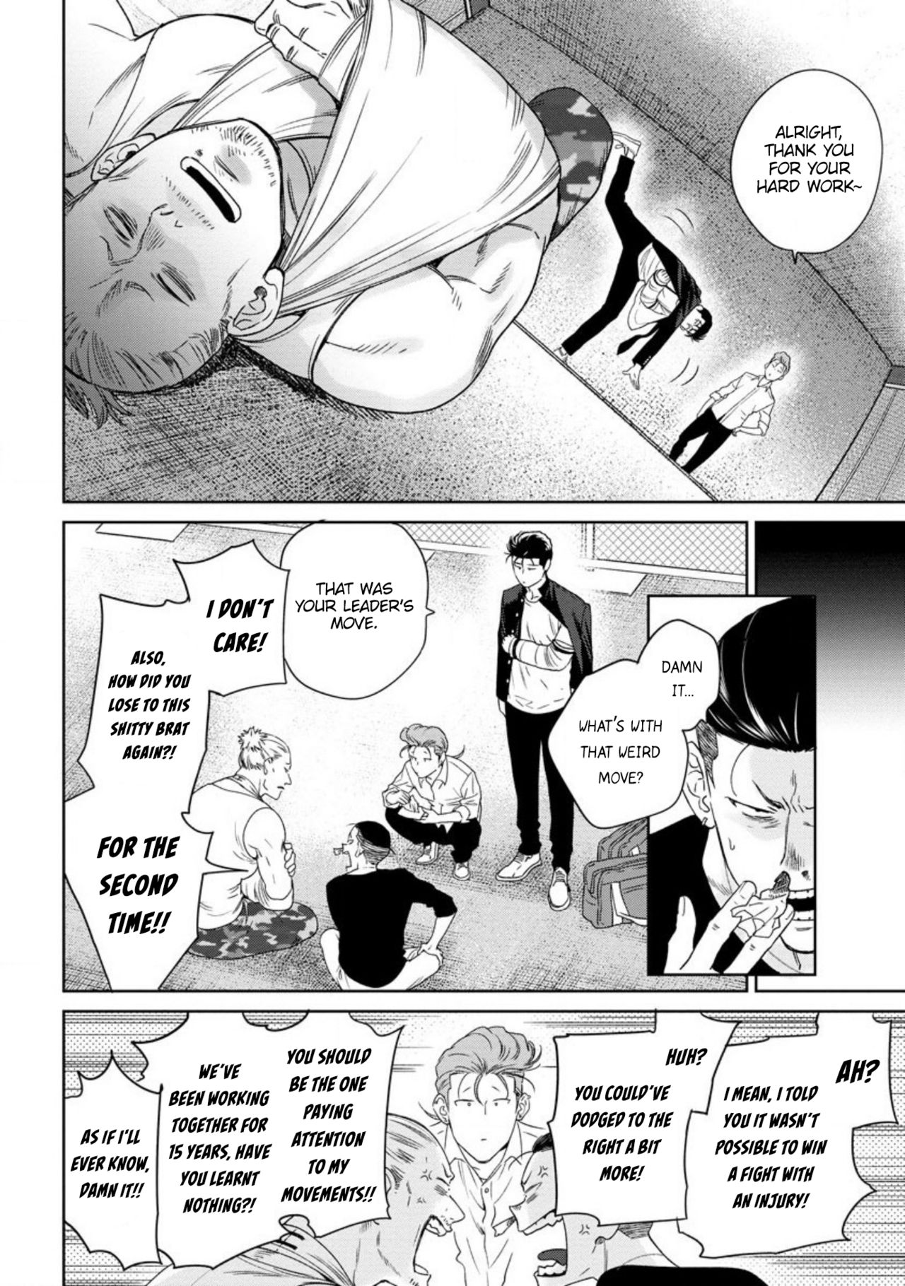 [柊のぞむ] 啼かせてやるよヤンキーくん 第1-5話 + 番外 [英訳] [DL版]