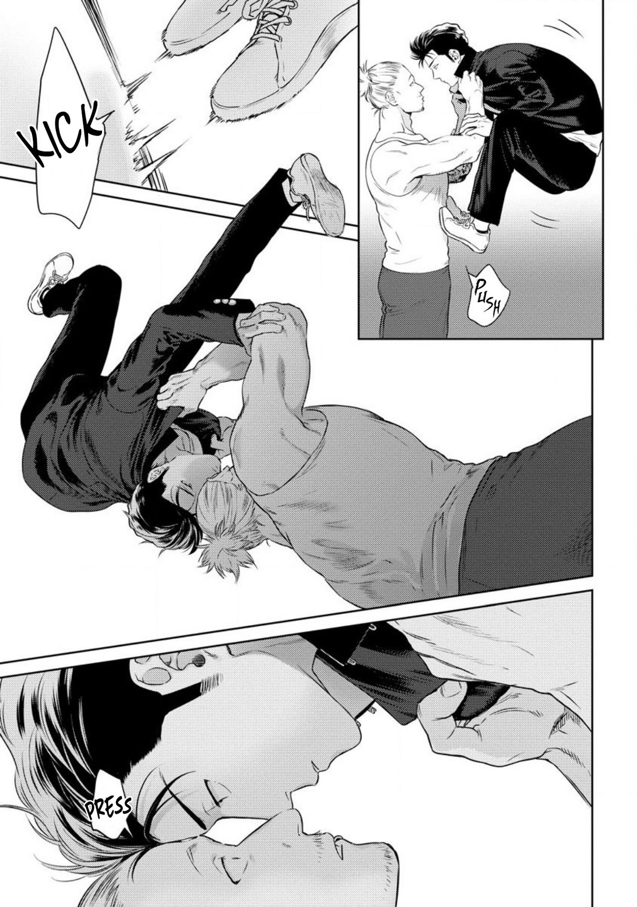 [柊のぞむ] 啼かせてやるよヤンキーくん 第1-5話 + 番外 [英訳] [DL版]