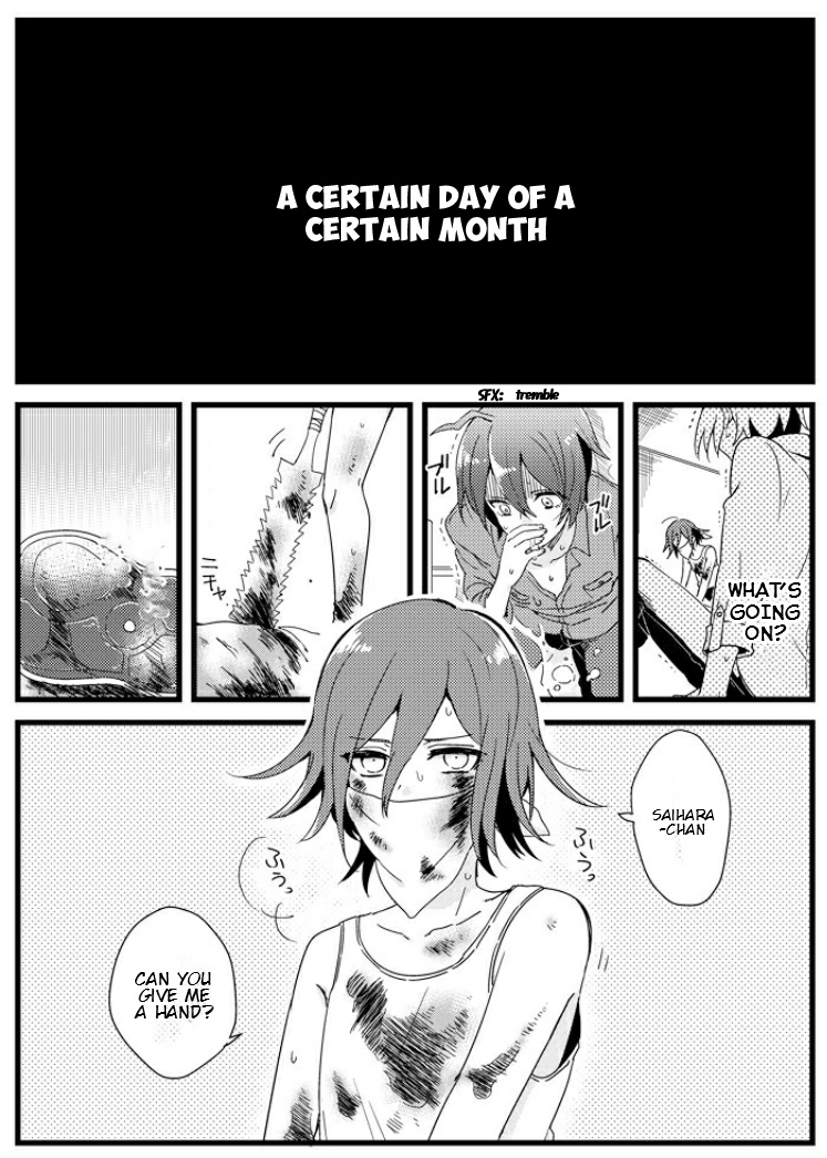 [36 (白亜)] 白い水槽と赤い金魚 (ニューダンガンロンパV3) [英訳] [DL版]