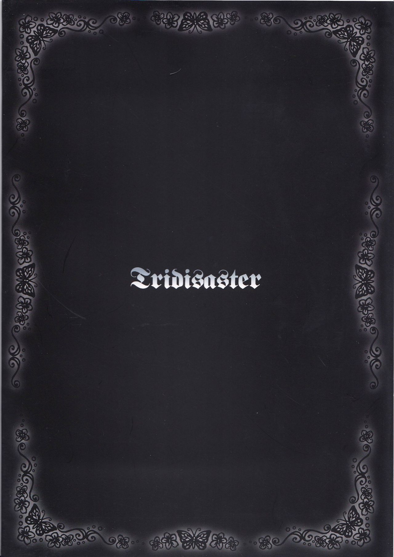 (サンクリ56) [Tridisaster (さいだ一明)] 魔睡 (Another) [中国翻訳]