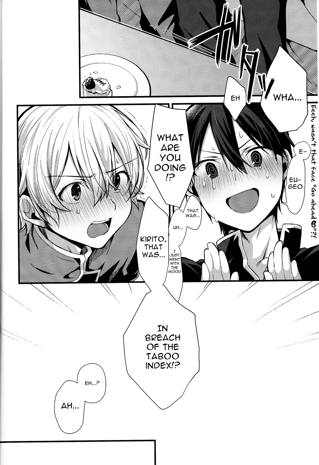 (HARUCC26) [trigger.m (えむえむお)] All you need is... (ソードアート・オンライン) [英訳]