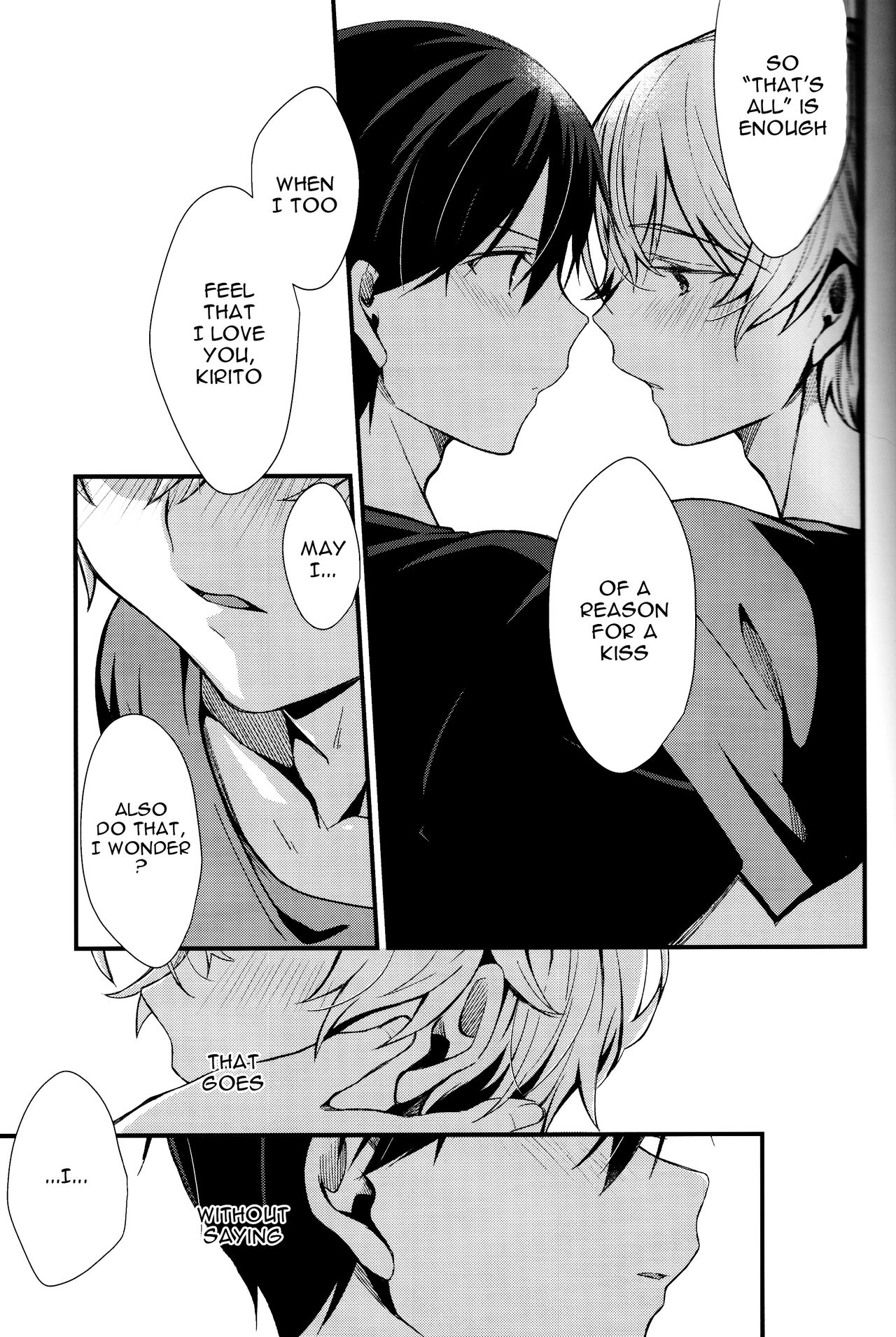(HARUCC26) [trigger.m (えむえむお)] All you need is... (ソードアート・オンライン) [英訳]