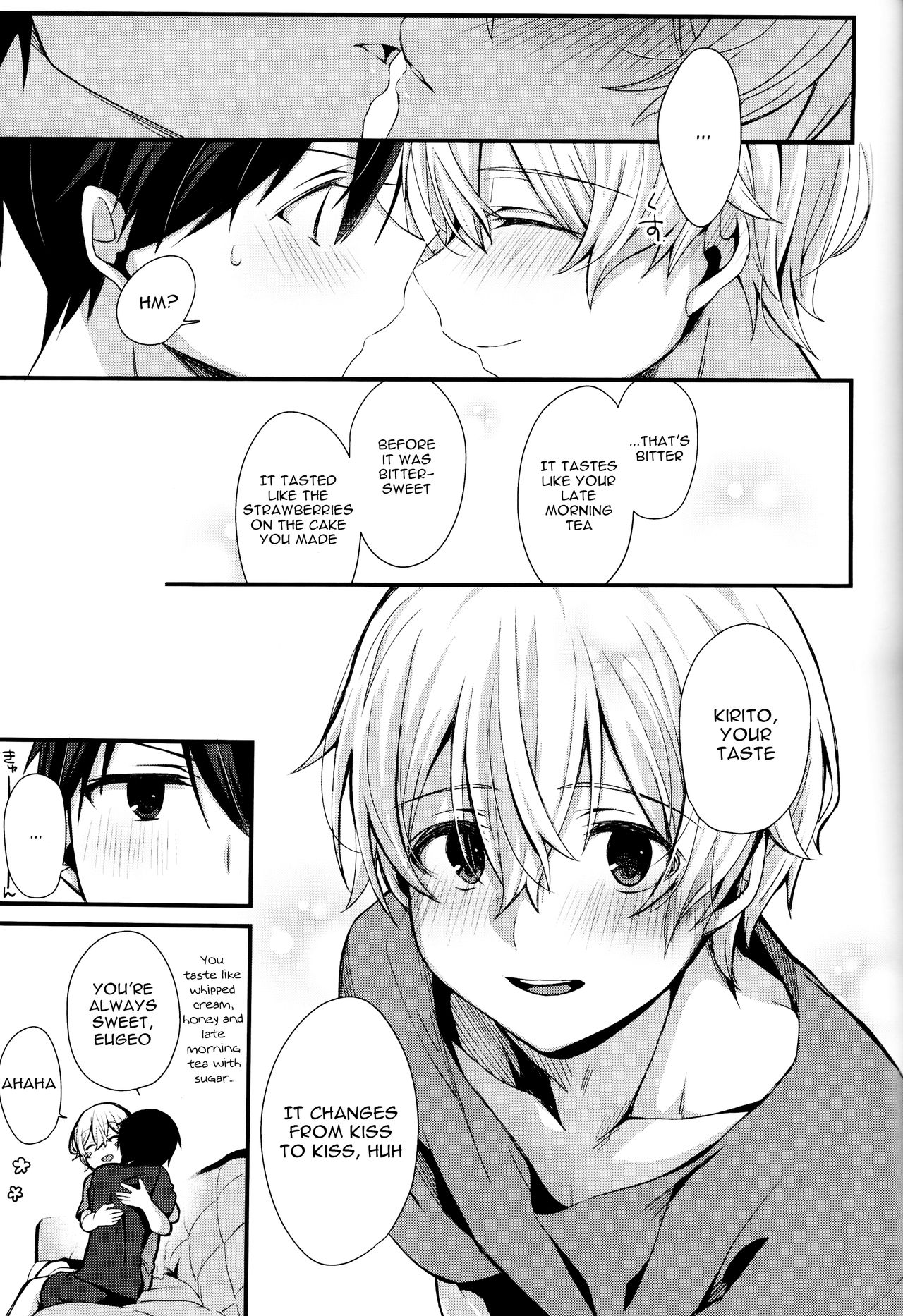 (HARUCC26) [trigger.m (えむえむお)] All you need is... (ソードアート・オンライン) [英訳]
