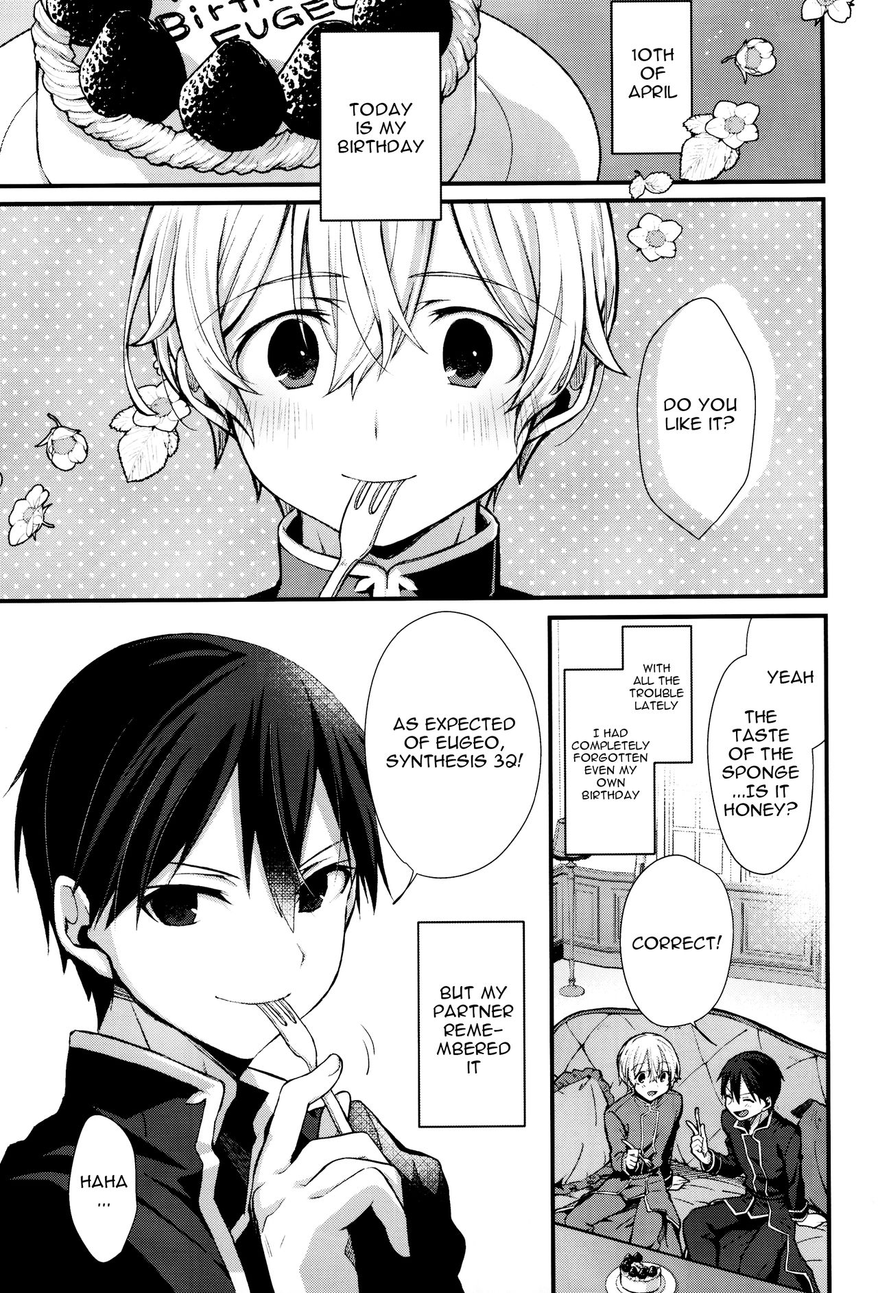 (HARUCC26) [trigger.m (えむえむお)] All you need is... (ソードアート・オンライン) [英訳]