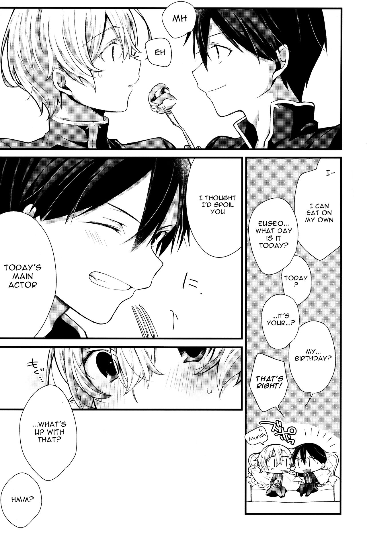 (HARUCC26) [trigger.m (えむえむお)] All you need is... (ソードアート・オンライン) [英訳]