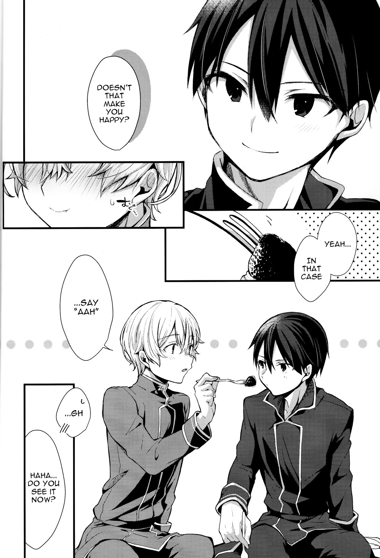 (HARUCC26) [trigger.m (えむえむお)] All you need is... (ソードアート・オンライン) [英訳]