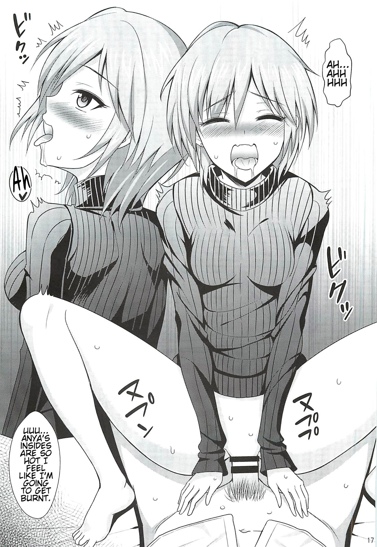 [BB (きすぎ)] 猫にまたたび (アイドルマスター シンデレラガールズ) [英訳]