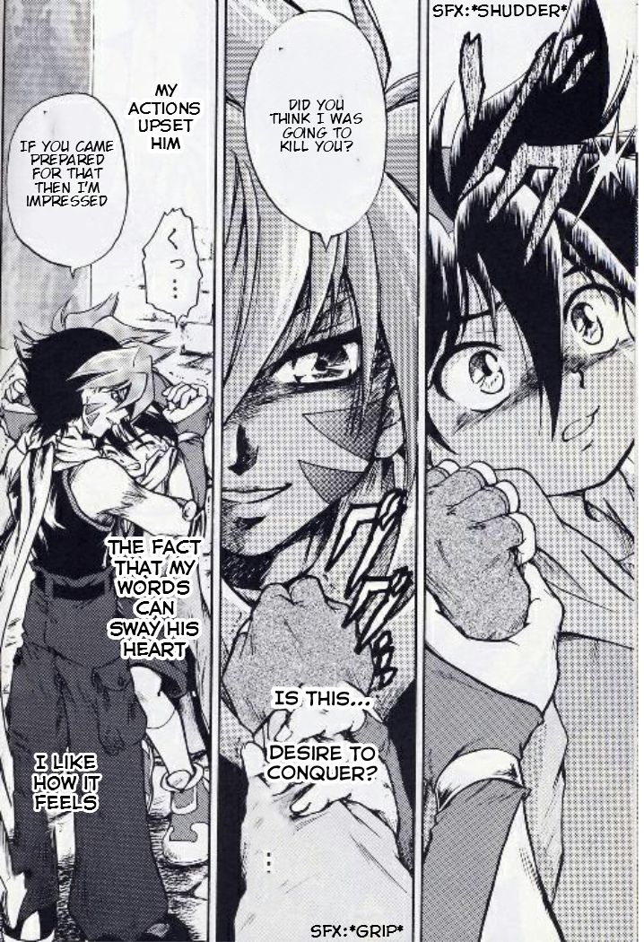 [妖怪倶楽部 (葉月妖之助)] RED ZONE (ベイブレード) [英訳]