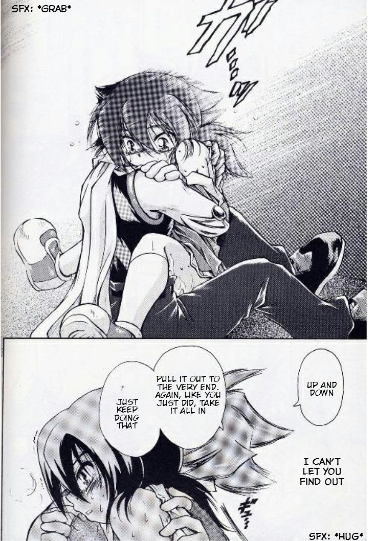 [妖怪倶楽部 (葉月妖之助)] RED ZONE (ベイブレード) [英訳]