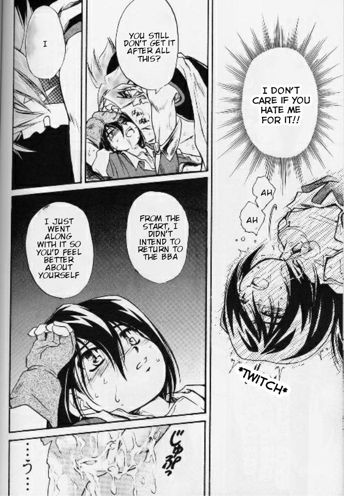 [妖怪倶楽部 (葉月妖之助)] RED ZONE (ベイブレード) [英訳]