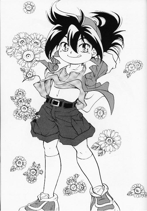 [妖怪倶楽部 (葉月妖之助)] RED ZONE (ベイブレード) [英訳]