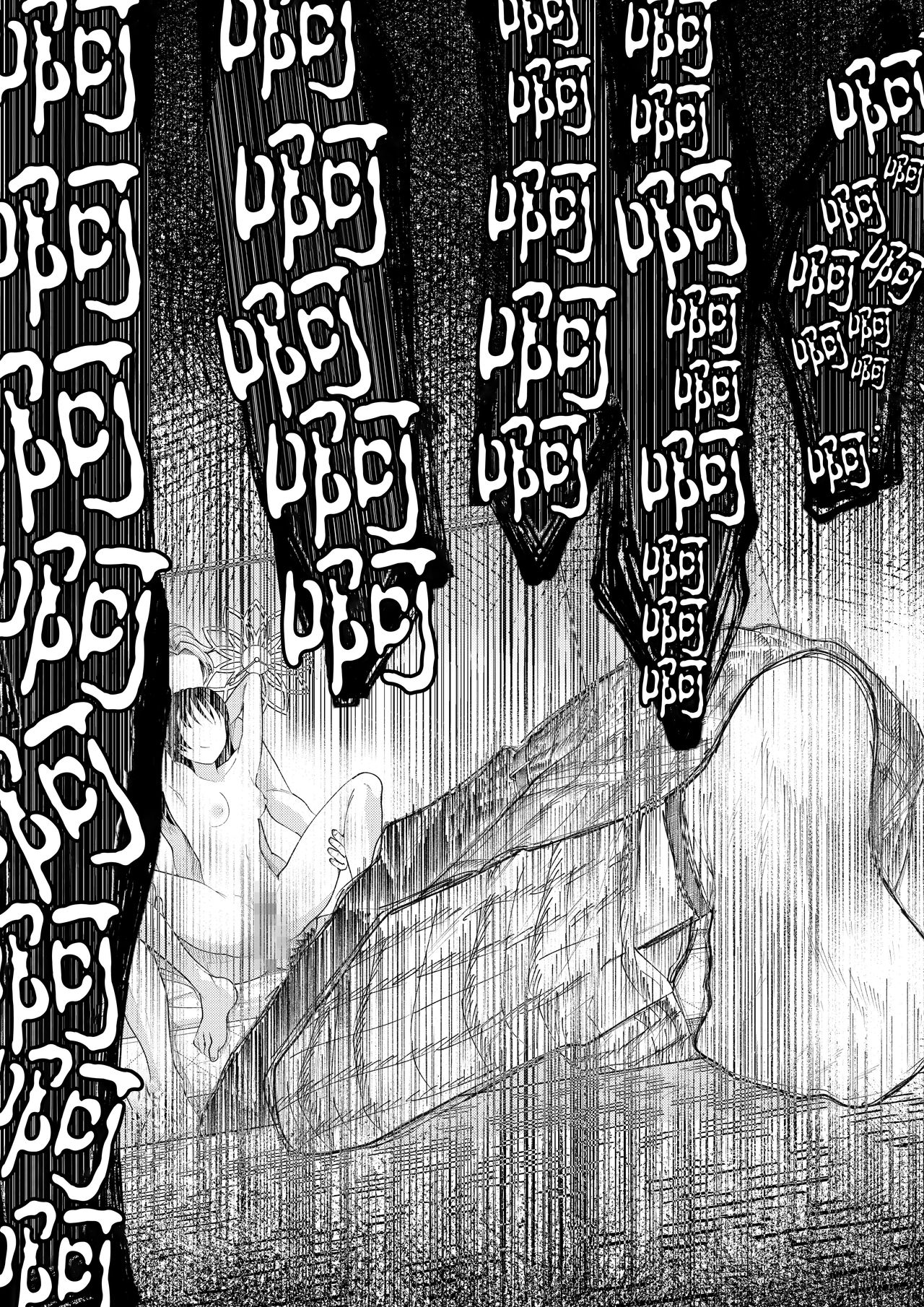 [ブリッツクリーク (電池)] 優等生男子の堕とし方～夏休み～ [中国翻訳]