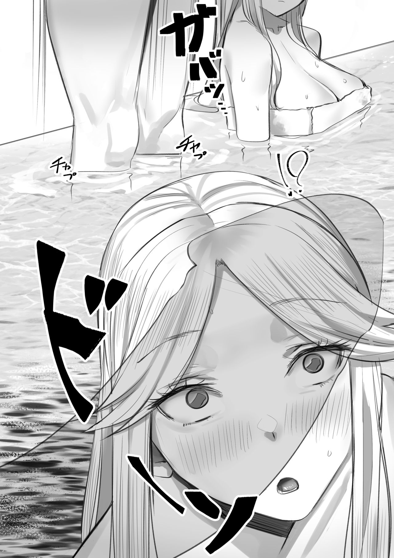 [hiuh] 原神ソープランド7 (原神)