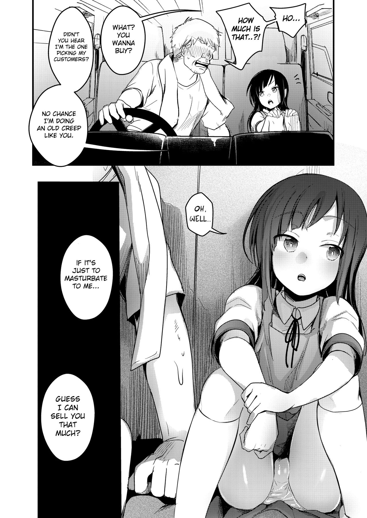 [TWILIGHT DUSK (藍夜)] 勤め先の娘さんをおいしく頂く本 運送会社編 [英訳] [DL版]